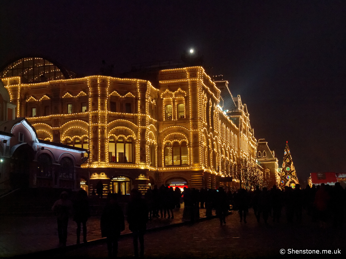 Red Square, Moscow, Russia